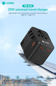 Coteci Tùy Chỉnh Logo Chống Cháy 25W Pd USB-A 2 USB-C EU Anh AU Cn Chúng Tôi Phổ Quốc Tế Du Lịch Sạc Adapter Cắm - Product Image 2