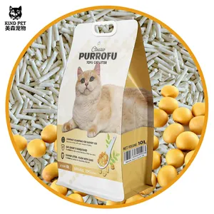 Purrofu marque OEM soutien litière pour chat produits sable chats vente en gros prix usine Tufo litière pour chat fort sable agglomérant