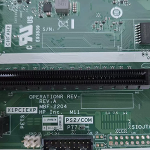 Placa Base Original para <span class=keywords><strong>HP</strong></span> <span class=keywords><strong>ProDesk</strong></span> 400 G9R SFF, M33532-001 P13736-601 N18257-002 N18257-003 - Product Image 4