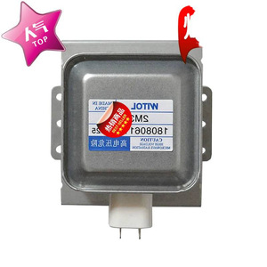Magnétron pour four à micro-ondes M24FB 610 2M319J, pièce de rechange pour réparation de four à micro-ondes - Product Image 2