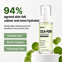 Sérum Moussant à la Centella BEIKE Marque Privée avec Acide Hyaluronique, Traitement Facial Apaisant, Hydratant et Léger en Micro-Mousse