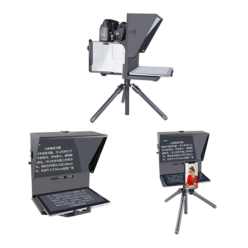 Новый дизайн, многофункциональный телесуфлер для продажи, для мобильного телефона, для iPad, планшета, для портативной камеры