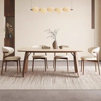 Table à manger en pierre frittée Wabi-sabi, panneau en contreplaqué, design moderne, pliable, multifonctionnelle, forme ovale, design nordique pour la maison