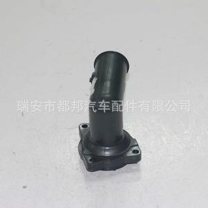 Carcasa del Termostato del Refrigerante del Motor Sq-Dubang Xs4z-8592-Tb para Ford Escape, Suministro de Agua del Vehículo - Product Image 3
