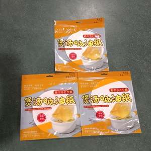 <b>Greaseproof</b> Baking <b>Paper</b> Wood Pulp 4-Color Printing Food Grade Custom <b>Greaseproof</b> <b>Paper</b> - Product Image 6