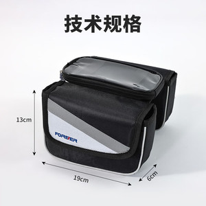 Forever <b>Bicycle</b> Front <b>Frame</b> Bag With Phone Pocket For Mountain And Road Bikes - Product Image 3