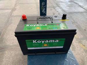 Batterie N70 rechargeable de grande capacité, norme japonaise, technologie coréenne, 12V 70Ah MF65D31 KOYAMA/CBB/OEM pour véhicules <span class=keywords><strong>hybrides</strong></span> - Product Image 1