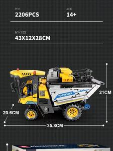 OEM Ingénierie DIY <span class=keywords><strong>Jouet</strong></span> en plastique Machine à récolter le raisin Blocs de construction éducatifs Équipement mécanique pour enfants Cadeau - Product Image 5