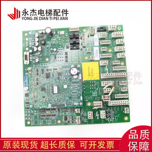 Tarjeta de Control Principal GECB AP para Elevador Otis, DBA DCA DDA26800AY2 3 5 6 7 8 12 13 15 - Product Image 2