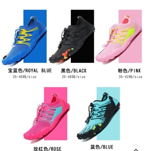 <span class=keywords><strong>Zapatos</strong></span> de Agua para Deportes Acuáticos, Rafting, Surf, Buceo, Playa, Fitness, Yoga, Múltiples Tallas y Colores, para Natación, Escalada - Product Image 4