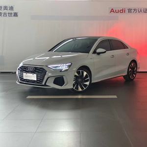 Voiture d'occasion <span class=keywords><strong>Audi</strong></span> A3, 2023 Limousine 35 TFSI Sport Edition - Product Image 1