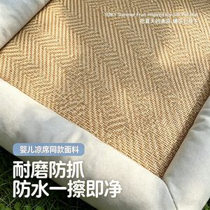 Summer <b>cooling</b> <b>mats</b> for pets, breathable, non-greasy, <b>cat</b> beds, and dog beds; easy to clean and prevents hair from sticking. - Product Image 4