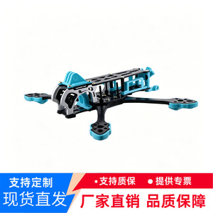 Mark5 โดรน FPV ขนาด 5 นิ้ว โครงคาร์บอนไฟเบอร์ อุปกรณ์เสริมสำหรับโดรนแข่ง พร้อมชิ้นส่วนที่พิมพ์ลาย - Product Image 4