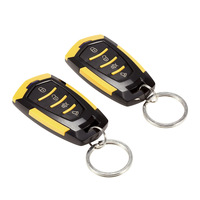 Accessoires numériques pour voiture à entrée sans clé, fournitures de commerce électronique, système d'alarme antivol pour console centrale, système de sécurité pour voiture