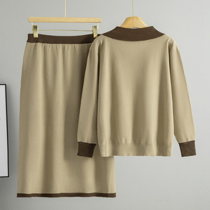 Conjunto de Suéter Tejido para Mujer, Cuello en V, Manga Larga con Falda, Combinación de Colores Beige y Marrón, Atuendo de Moda para Todas las Temporadas - Product Image 2