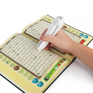ปากกาอ่านอัลกุรอานดิจิทัล Allstar Sensitive รุ่น Quranic Reading Pen Quran <span class=keywords><strong>Makka</strong></span> ความจุ 16GB พร้อมเสียงอ่านอัลกุรอาน 18 เสียง - Product Image 4