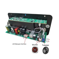 Vente directe usine : Subwoofer pour karaoké domestique et embarqué, Amplificateur audio extérieur, Carte d'amplification de puissance, Carte mère de haut-parleur