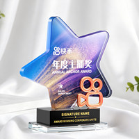 Trofeo de Cristal con Pentagrama Impreso a Color, Diseño Creativo 2026, Medalla de Honor Elegante de Alta Gama, Personalizable con Grabado