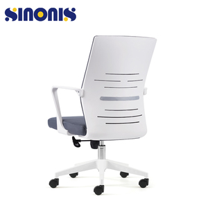 Sinonis Modern Minimalist Breathable Mesh Staff Chair <b>Computer</b> Lifting Swivel Ergonomics <b>Office</b> Chair - Product Image 1