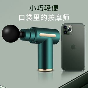 Mini pistolet de massage électrique vibrant pour la relaxation musculaire, masseur cervical pour la nuque, vente en gros - Product Image 3