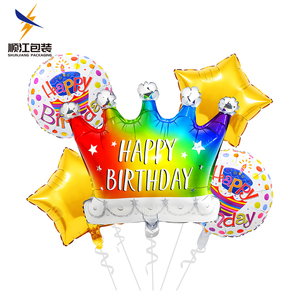Conjunto de globos de <span class=keywords><strong>cumpleaños</strong></span> para niños, globo de aluminio de dibujos animados, suministros de decoración para fiestas temáticas de <span class=keywords><strong>feliz</strong></span> <span class=keywords><strong>cumpleaños</strong></span>, regalos para Baby Shower - Product Image 6