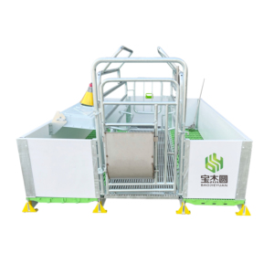 Nouvelle cage automatique pour truies en gestation, caisses de mise bas, acier galvanisé robuste, <span class=keywords><strong>cages</strong></span> de soins pour porcelets, <span class=keywords><strong>cages</strong></span> pour animaux, 1 an - Product Image 2