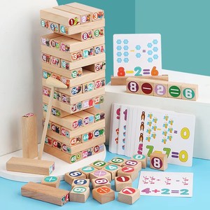 <span class=keywords><strong>Jeu</strong></span> de <span class=keywords><strong>tour</strong></span> de culbutage de mathématiques <span class=keywords><strong>en</strong></span> bois avec blocs numériques et cartes de soustraction d'addition, jouet d'empilage - Product Image 6