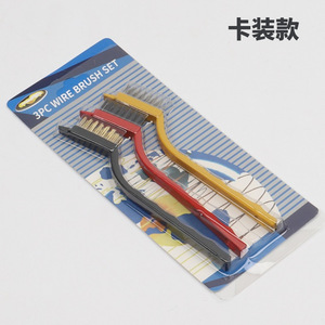 Ensemble de 3 brosses de nettoyage pour cuisinière à gaz, avec poils en fil d'acier, outil de cuisine multifonctionnel pour l'élimination de la rouille sur la plaque de cuisson et la hotte - Product Image 3