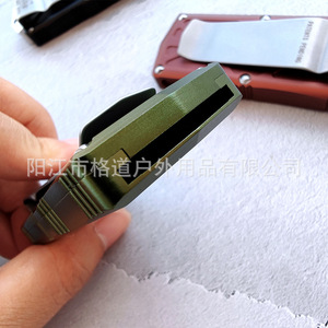 [Exclusivo para Comercio Transfronterizo] Funda de Cuchillo OTF de Micro-Tecnología Flying Fish con Extracción Automática Directa, Mango de Alta Dureza, EDC - Product Image 3