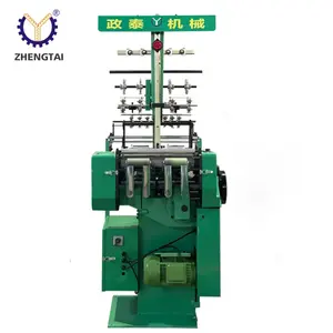 Zhengtai उच्च गुणवत्ता धुंध बुनाई मशीन कपास चिकित्सा बाँझ धुंध पट्टी बनाने की मशीन