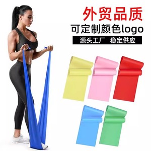 Bande de résistance élastique de force moyenne Changhong pour le yoga, l'étirement et l'entraînement physique - Product Image 3
