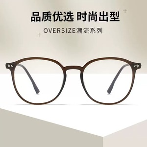 Nueva montura redonda para gafas Tr90 31110, montura completa, lentes de PC unisex con protección UV para visión cercana, diseño geométrico, origen Taizhou - Product Image 2