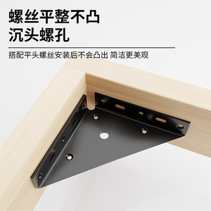 Bavat Thickened 90 Degree Corner Bracket For Bed <b>Frame</b> Support Reinforced Steel Bracket - Product Image 5