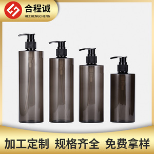 PET <b>Plastic</b> Bottles Cylinder Lotion Pump Cosmetic <b>Packaging</b> Body Lotion 4 Sizes Hc-037 - Product Image 5
