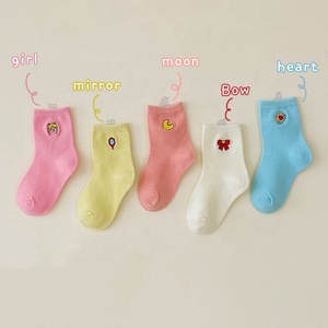 Trẻ Em Vớ Đặt Dễ Thương Vui Cotton Unisex Hạnh Phúc Trẻ Em Của Vớ Thêu Trẻ Em Bông Đan Mô Hình Vớ Màu Sắc Tinh Khiết - Product Image 5