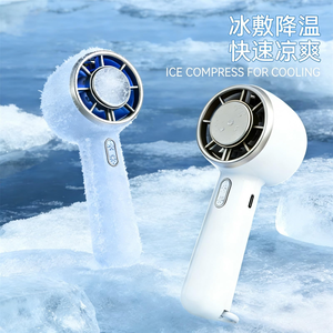Ventilador de Mano Recargable con Batería, 5 Velocidades, Mini Ventilador de Refrigeración, Pequeño y Portátil, con Compresa de Hielo - Product Image 3