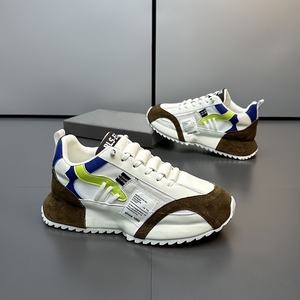 Chaussures de sport tendance pour hommes, baskets épaisses en daim et maille, style rétro, décontractées, semelle durable pour les amateurs de plein air - Product Image 1