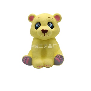 Factory Supply Plastic ABS <strong>Kitchen</strong> <strong>Toys</strong> Set Slow Rebound <strong>Small</strong> Yellow Bear Hand Pinch Decompression <strong>Toy</strong> Squishy Super Cute - Product Image 1