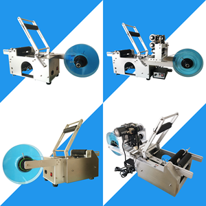 Semi-Automatic Motor-Driven Label Applicator for Round Bottles & Glass Jars With Metal Construction Label Applicator Round Bottl - Product Image 2