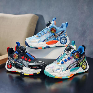 Chaussures de basketball à boutons pour enfants, baskets de sport respirantes pour garçons, chaussures de course décontractées pour enfants - Product Image 2