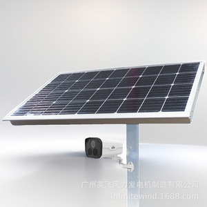 ระบบจ่ายไฟพลังงานแสงอาทิตย์สำหรับกล้องวงจรปิด 12V ระบบโซลาร์เซลล์แบบรวมสำหรับภายนอกอาคาร - Product Image 4