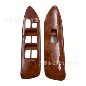 Marco de plástico Momoki Shin Dash VIGO para Toyota Land Cruiser 100FJ100 - Product Image 4