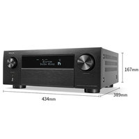 Amplificateur Home Cinéma DENON AVR-X4800H Professionnel Dolby Atmos 9.1 canaux 8K / Amplificateur Son Surround pour Salon