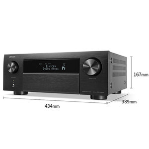 Amplificateur Home Cinéma <span class=keywords><strong>DENON</strong></span> AVR-X4800H Professionnel Dolby Atmos 9.1 canaux 8K / Amplificateur Son Surround pour Salon - Product Image 6