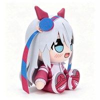 Nouveauté haut de gamme : Peluches Tamamo Cross, poupées douces Pretty Derby, produits dérivés de jeux, accessoires d'anime, cadeau mignon pour enfants