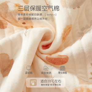 Combinaison thermique pour bébé, en coton rembourré, épaisse, pyjama d'automne et d'hiver, vêtements écologiques pour nouveau-nés - Product Image 2