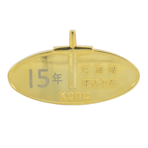 Custom Made Vàng Mạ Kim Loại Nút Jesus Pin Cross Christian <span class=keywords><strong>Chaplain</strong></span> Huy Hiệu - Product Image 3