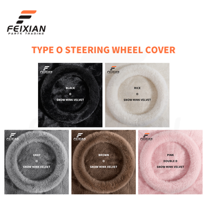 Housse <span class=keywords><strong>de</strong></span> volant universelle en peluche noire moelleuse et chaude pour l'hiver, 3 branches, pour hommes et femmes, accessoires <span class=keywords><strong>de</strong></span> voiture FEIXIAN - Product Image 5