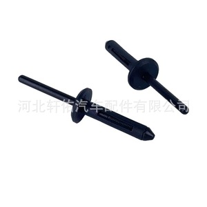 Clip de fixation en plastique pour réparation de pare-chocs Jeep Dodge Chrysler 6500898, longueur 51 mm - Product Image 3