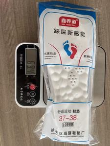 Semelles orthopédiques de <span class=keywords><strong>sport</strong></span> 4D unisexes pas chères, super douces en latex PU, soutien de la voûte plantaire, inserts orthopédiques pour la course à pied, le basketball, <span class=keywords><strong>semelle</strong></span> de <span class=keywords><strong>sport</strong></span> - Product Image 5